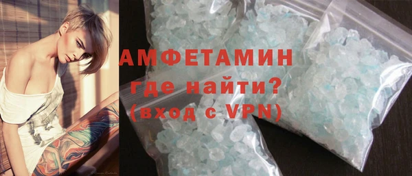 тгк Абдулино