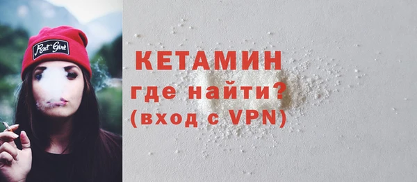 тгк Абдулино