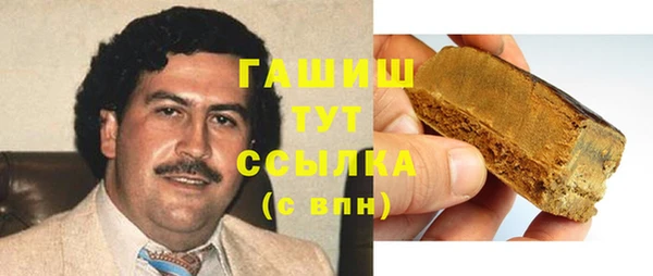 ECSTASY Абинск