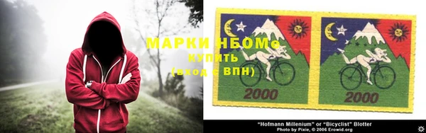 тгк Абдулино