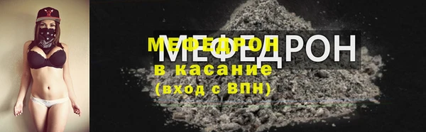 гашик Абаза