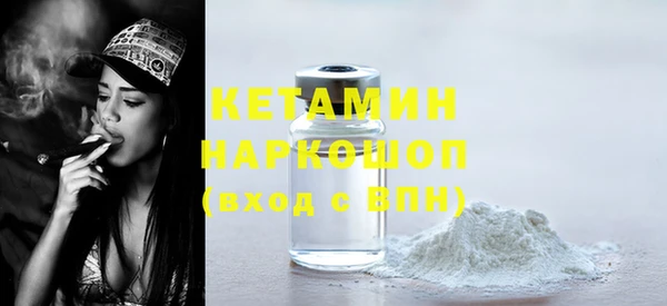 тгк Абдулино