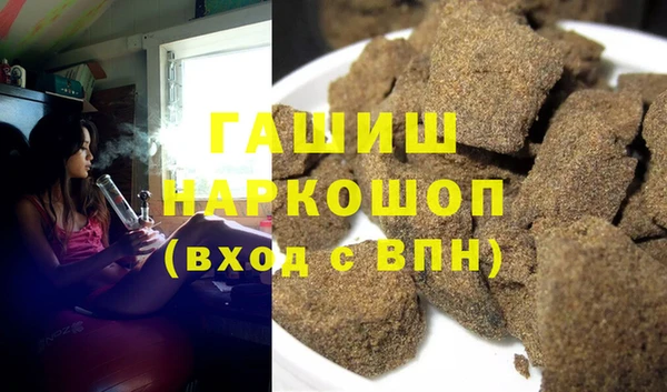 тгк Абдулино