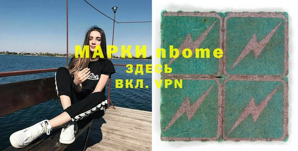 тгк Абдулино