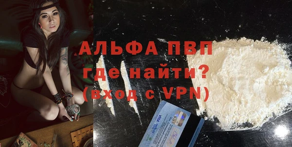 наркотики Покачи