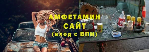 тгк Абдулино