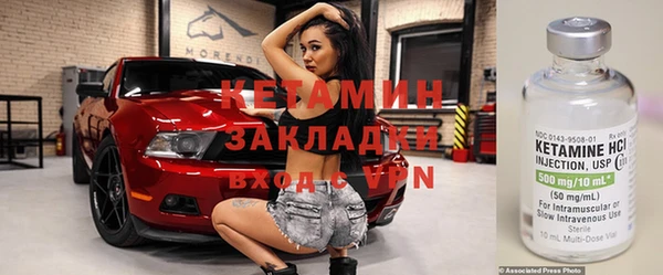 тгк Абдулино