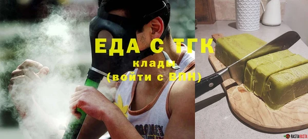 гашик Абаза
