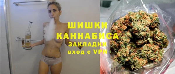 ECSTASY Абинск
