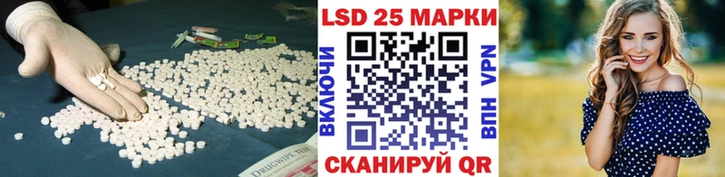 где можно купить   Пошехонье  ЛСД экстази кислота 